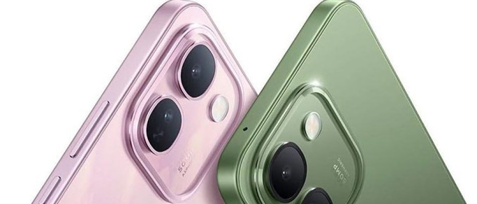 vivo Y600 5G - Nowy smartfon z potężnymi możliwościami