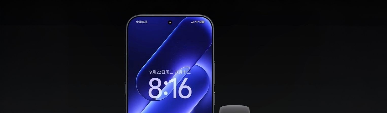 Xiaomi 18 Pro: Nowe możliwości z Apple Watch i lepsza integracja z ekosystemem Apple