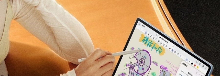 Huawei MatePad Air Z - Nowy tablet z 12-calowym wyświetlaczem PaperMatte 144Hz