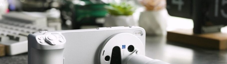 Najlepsze smartfony Vivo w 2026 roku: Vivo X300 Ultra