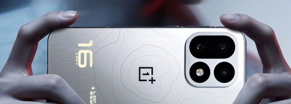 OnePlus 16: Data premiery i szczegóły techniczne