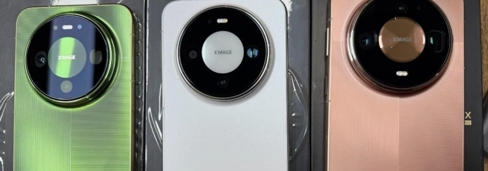 Pierwszy rzut oka na serię Huawei Mate 90, w tym Mate 90 RS