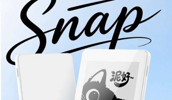 Honor S3 – innowacyjny czytnik e-ink, który przyczepisz do swojego telefonu