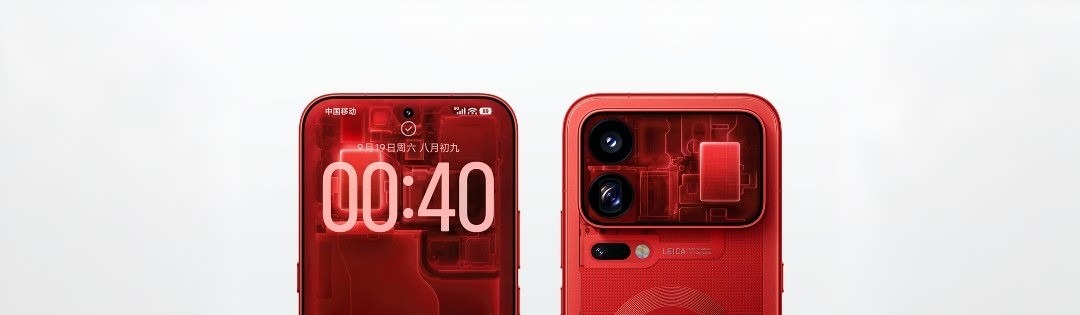 Xiaomi wprowadza czerwoną Transparent Special Edition dla modeli 18 Pro i 18 Pro Max