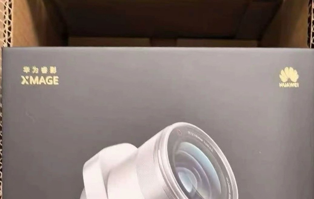 Huawei Mate 90 Pro Max Collector’s Edition z teleobiektywem i 10-krotnym zoomem optycznym – szczegóły wyciekły!