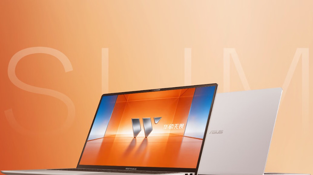 Asus Vivobook 16 Ryzen Edition 2026 - Nowoczesny laptop z potężnym procesorem