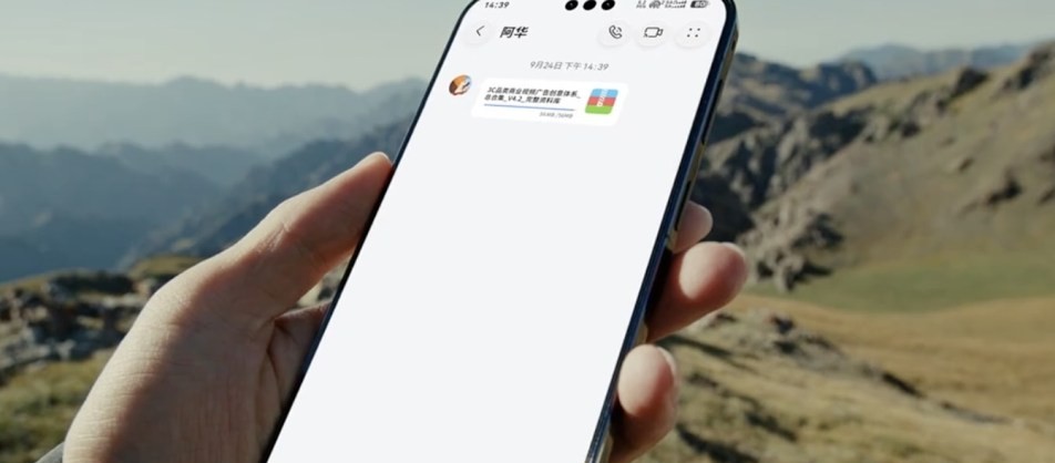 Huawei Mate 90 Pro Max: Innowacyjny smartfon z obsługą trzech kart SIM