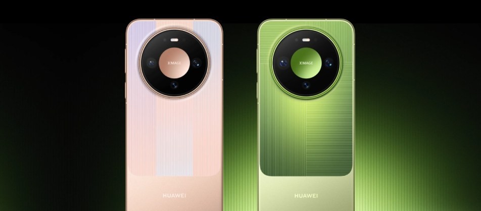 Huawei Mate 90 Pro – Nowa Era Flagowców z Wyjątkowym Wyświetlaczem i Procesorem Kirin 9035