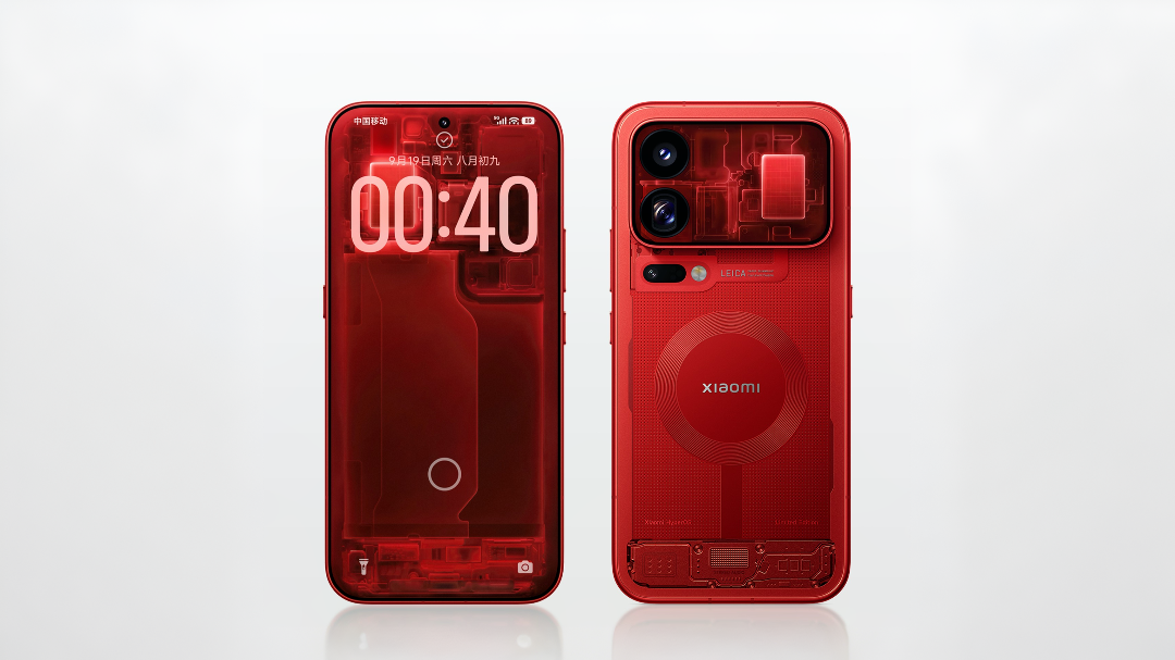 Xiaomi prezentuje czerwoną przezroczystą edycję specjalną dla modeli 18 Pro i 18 Pro Max