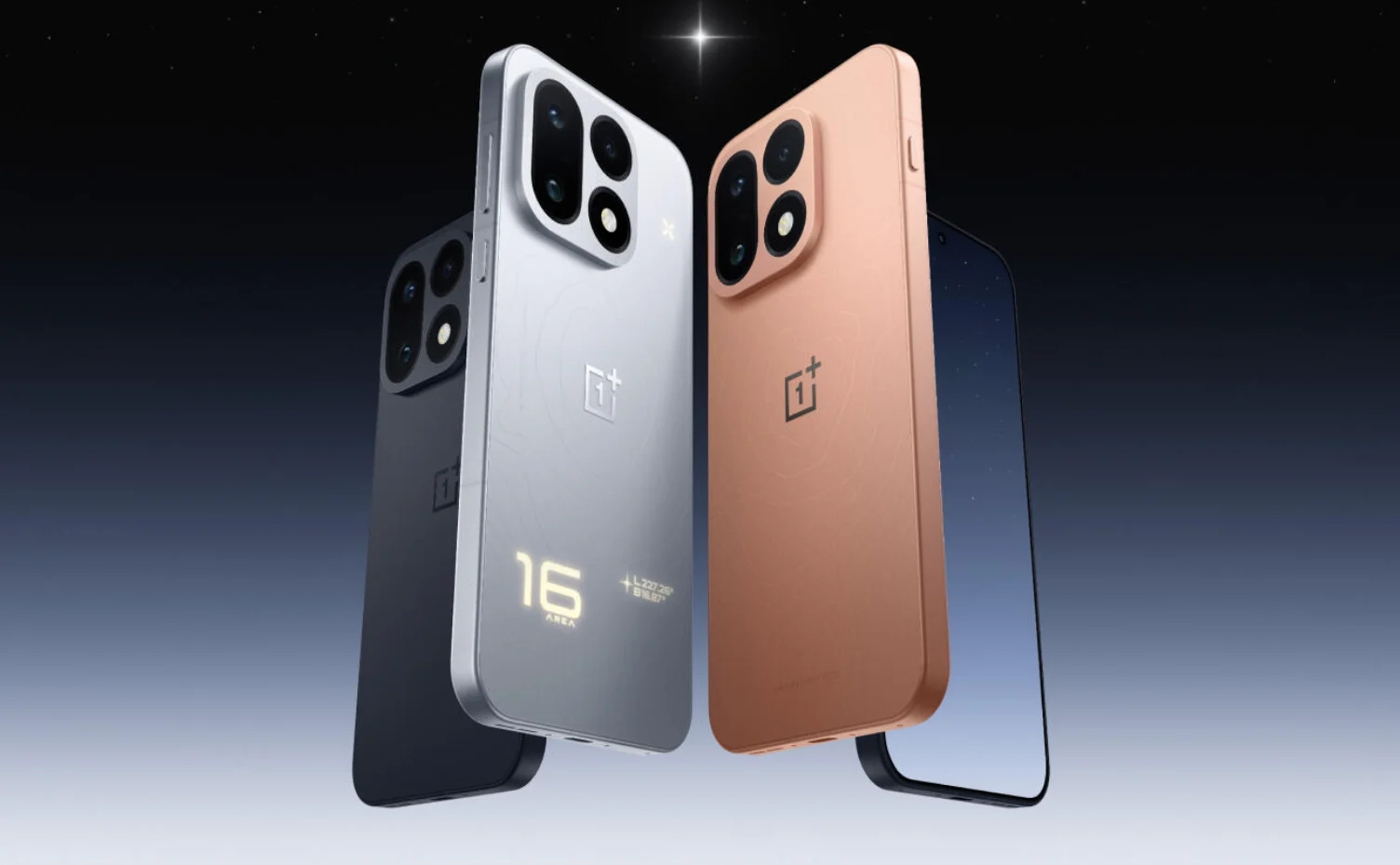 OnePlus 16 z natywnym wsparciem 185fps – co to oznacza dla graczy?